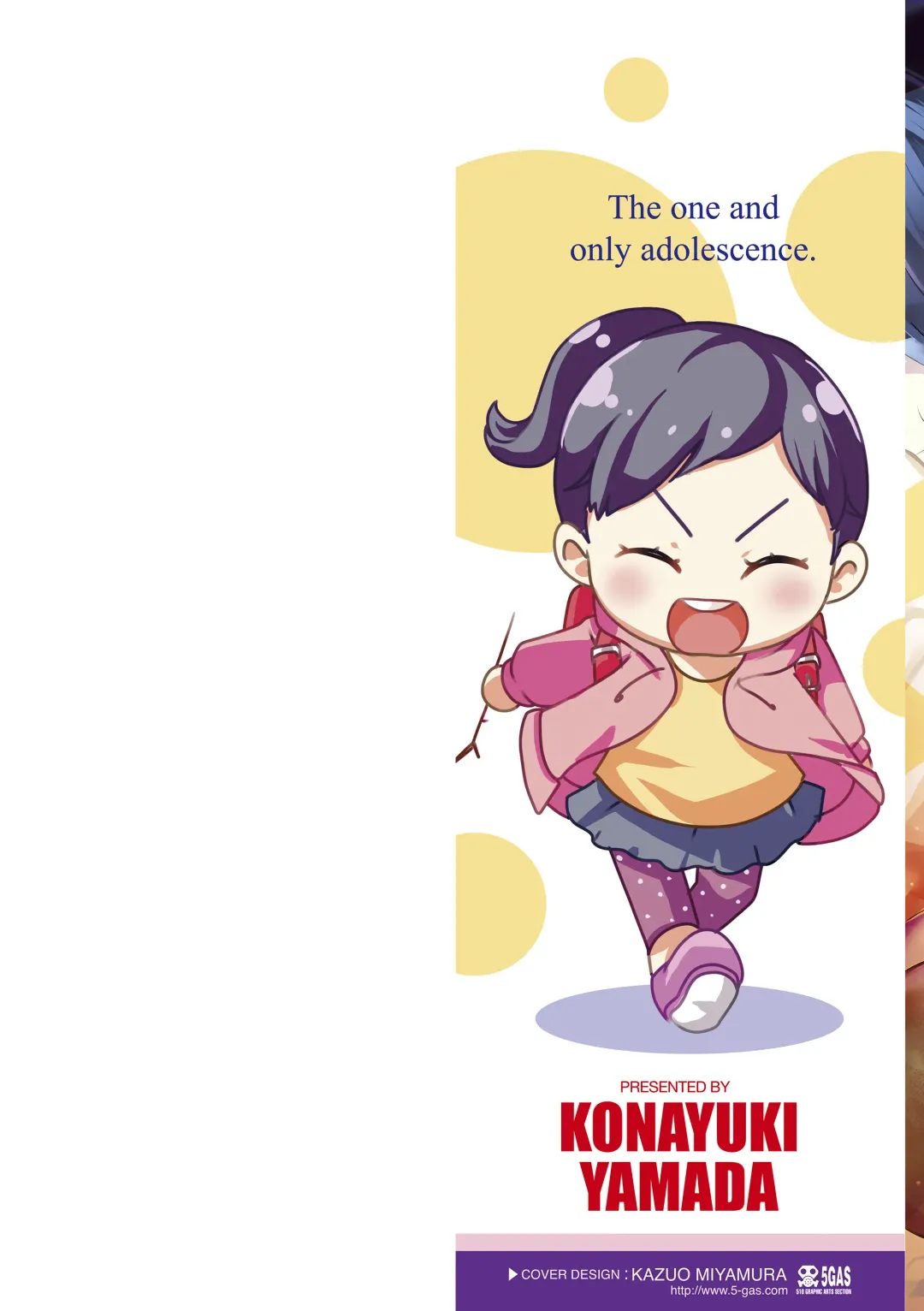 [Yamada Konayuki] Shishunki wa Ichido dake - The one and only adolescence. Fhentai - Page 2