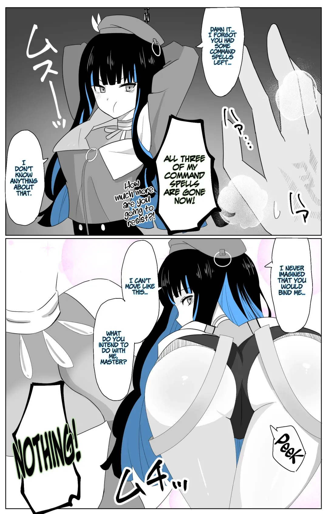 [4uu] Cunning Tenochtitlan Fhentai - Page 2
