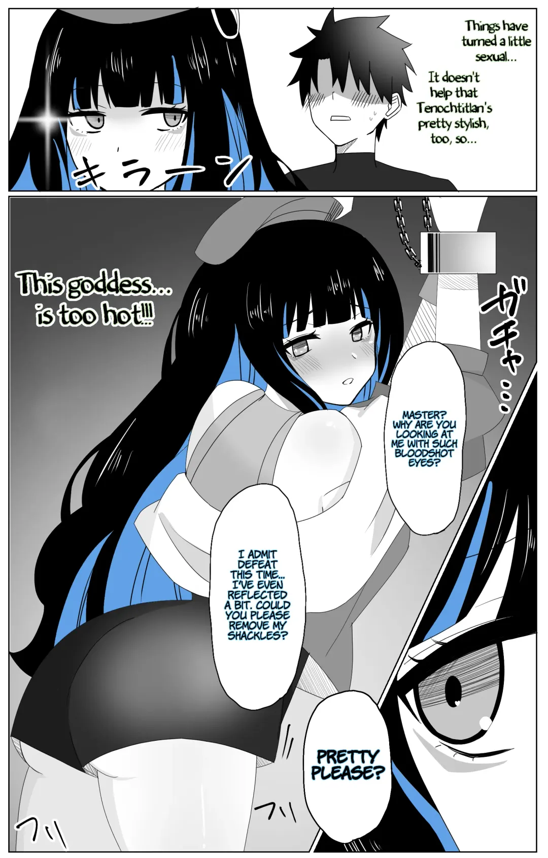 [4uu] Cunning Tenochtitlan Fhentai - Page 3