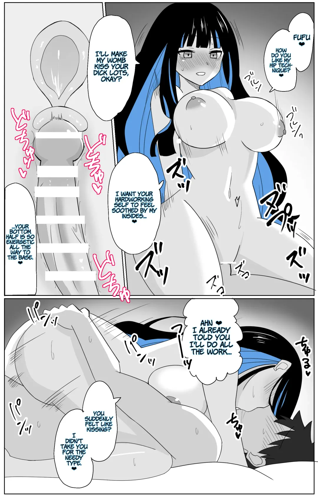 [4uu] Cunning Tenochtitlan Fhentai - Page 4