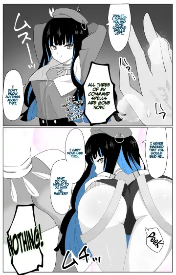[4uu] Cunning Tenochtitlan Fhentai - Page 2