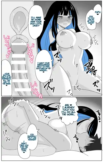 [4uu] Cunning Tenochtitlan Fhentai - Page 4