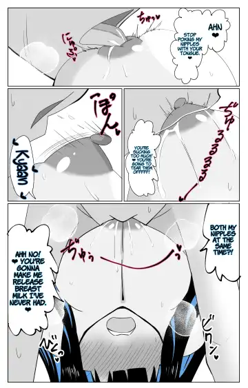 [4uu] Cunning Tenochtitlan Fhentai - Page 5