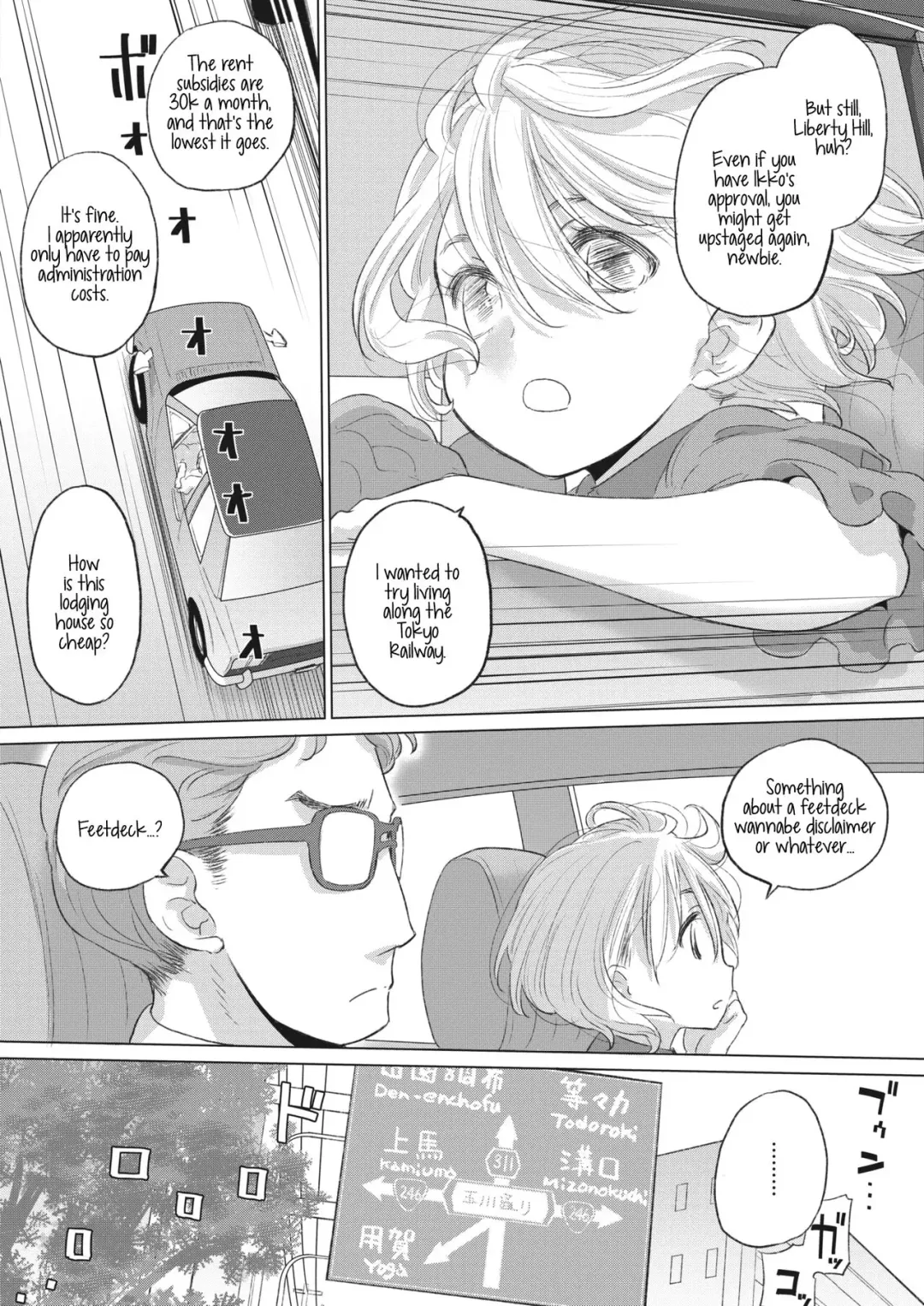 [Kurogane Kenn] Tae-chan to Jimiko-san | Tae-chan and Jimiko-san Ch. 29 Fhentai - Page 2