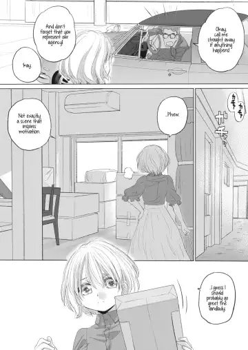 [Kurogane Kenn] Tae-chan to Jimiko-san | Tae-chan and Jimiko-san Ch. 29 Fhentai - Page 4