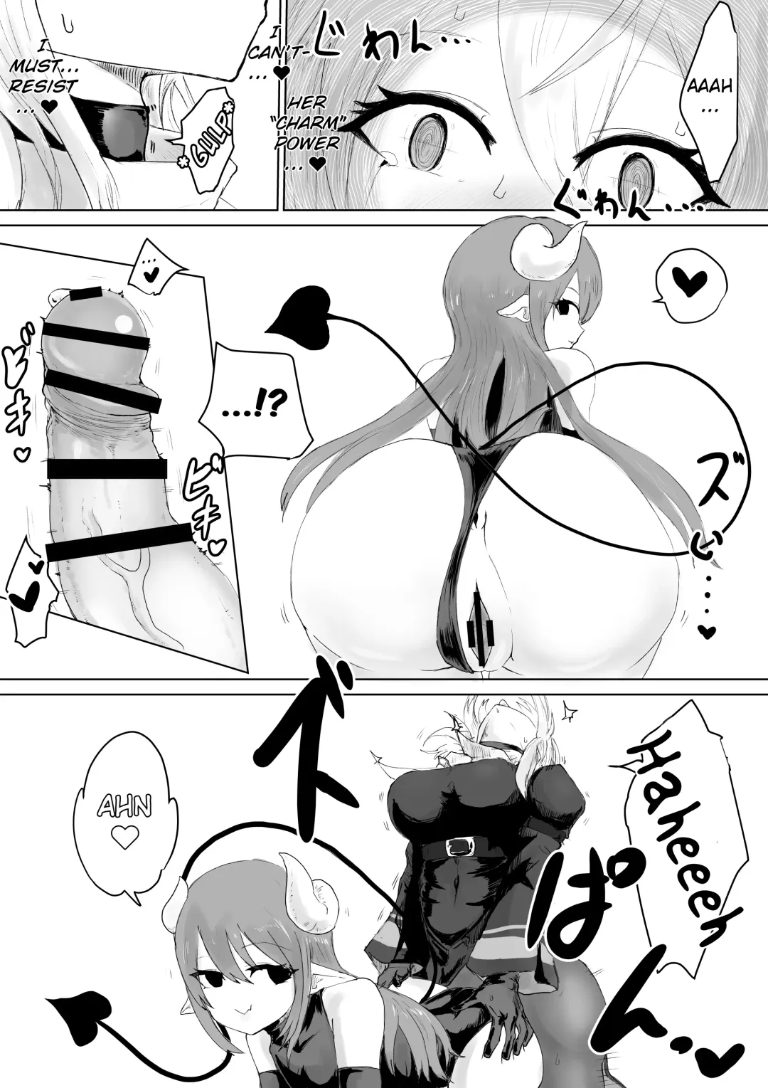 Exorcist no Haiboku Succubus to Futanari Hen | Exorcist's Defeat ~ Futanari x Succubus Story ~ Fhentai - Page 23