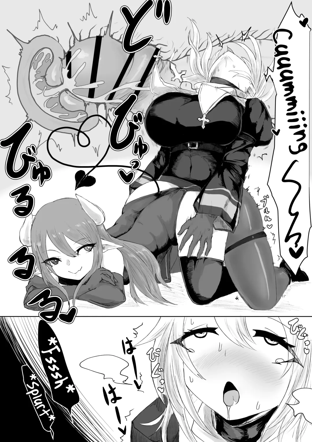 Exorcist no Haiboku Succubus to Futanari Hen | Exorcist's Defeat ~ Futanari x Succubus Story ~ Fhentai - Page 25