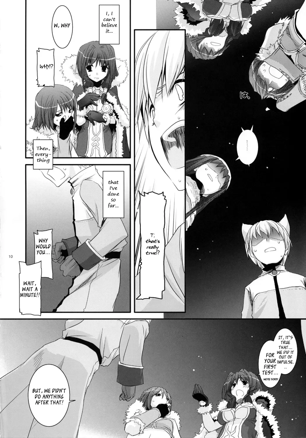 [Nakajima Yuka] D.L. Action 41 Fhentai - Page 11
