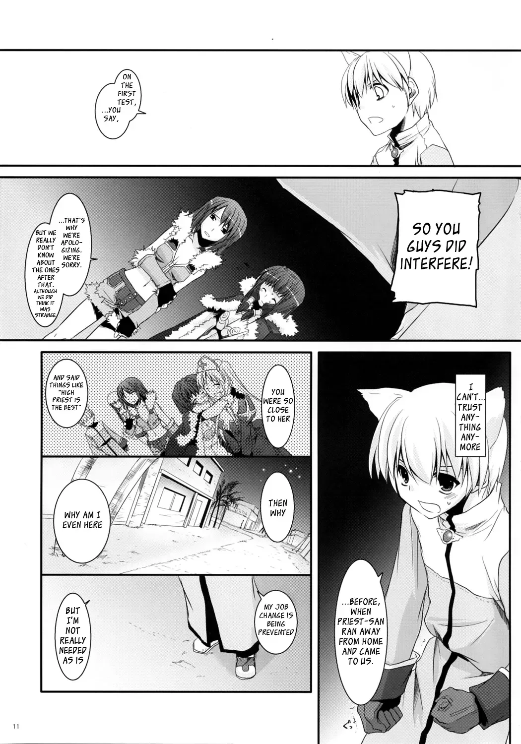 [Nakajima Yuka] D.L. Action 41 Fhentai - Page 12