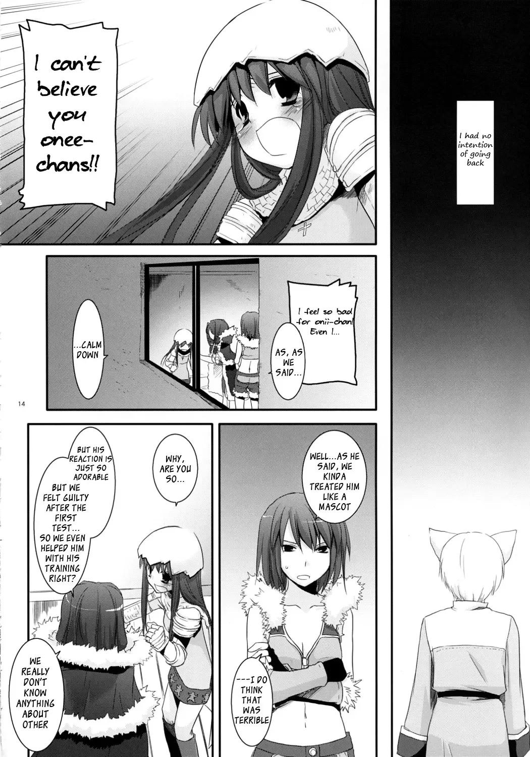 [Nakajima Yuka] D.L. Action 41 Fhentai - Page 15
