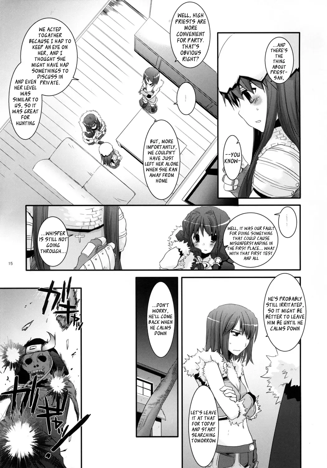 [Nakajima Yuka] D.L. Action 41 Fhentai - Page 16