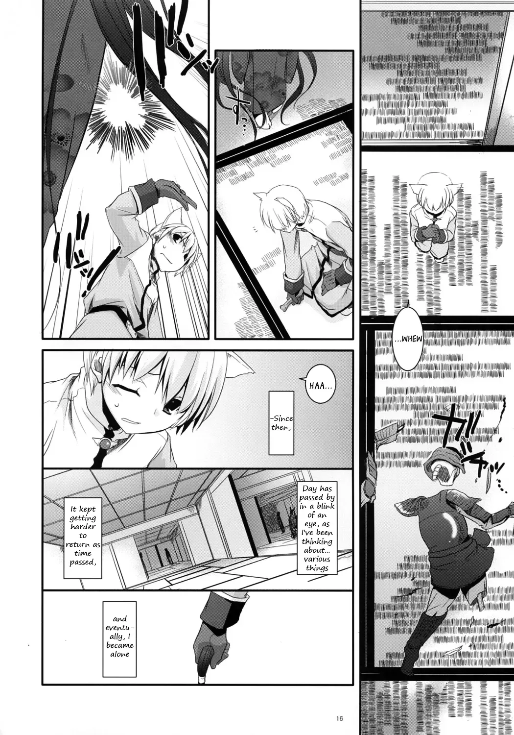 [Nakajima Yuka] D.L. Action 41 Fhentai - Page 17