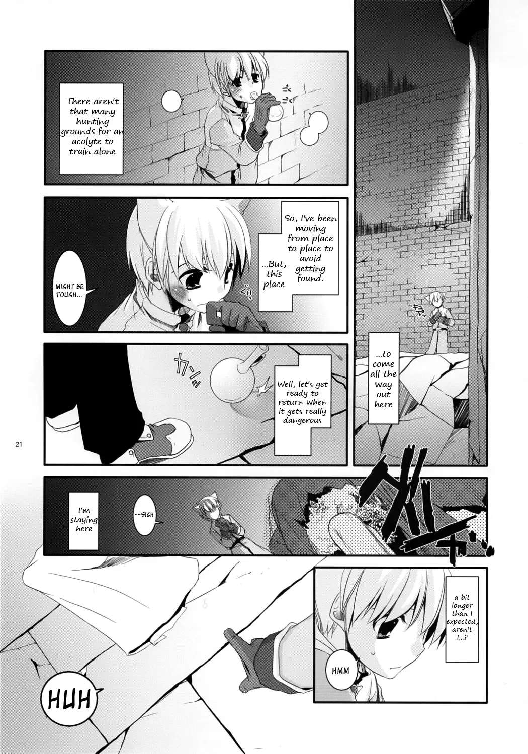 [Nakajima Yuka] D.L. Action 41 Fhentai - Page 22