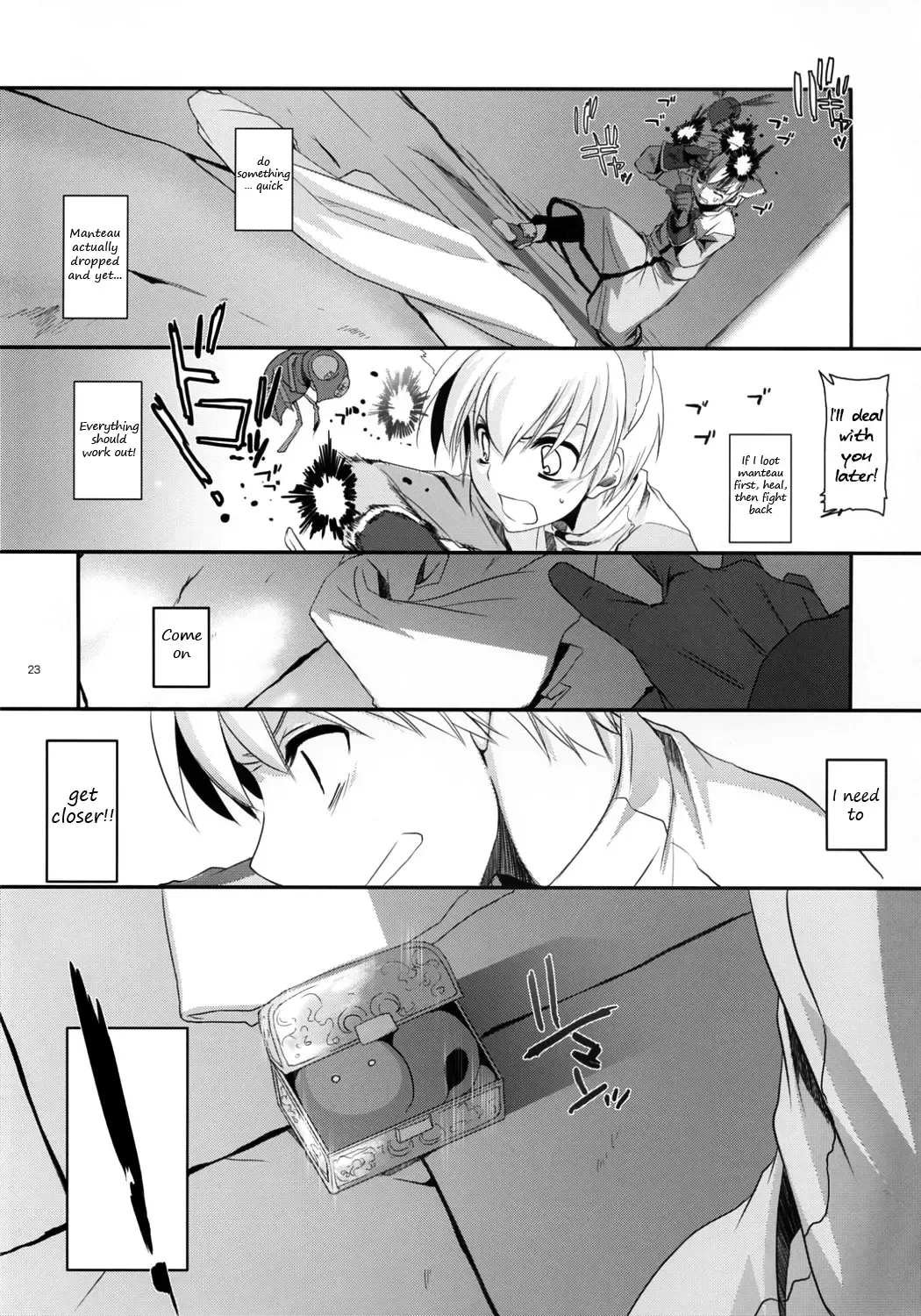 [Nakajima Yuka] D.L. Action 41 Fhentai - Page 24