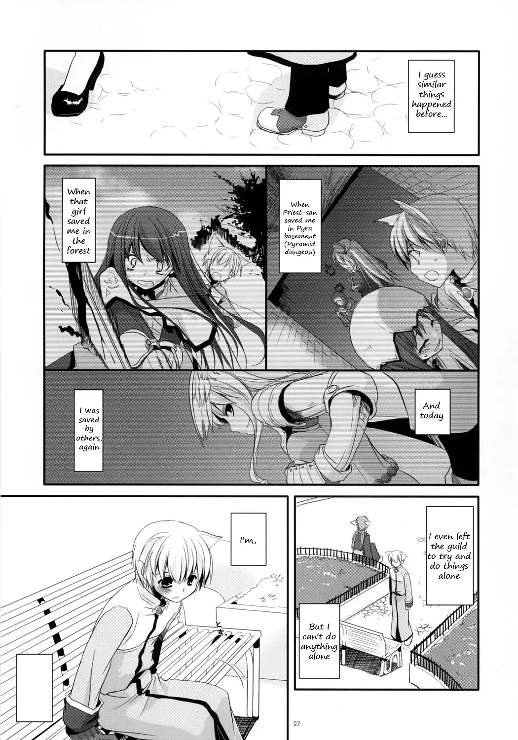 [Nakajima Yuka] D.L. Action 41 Fhentai - Page 28