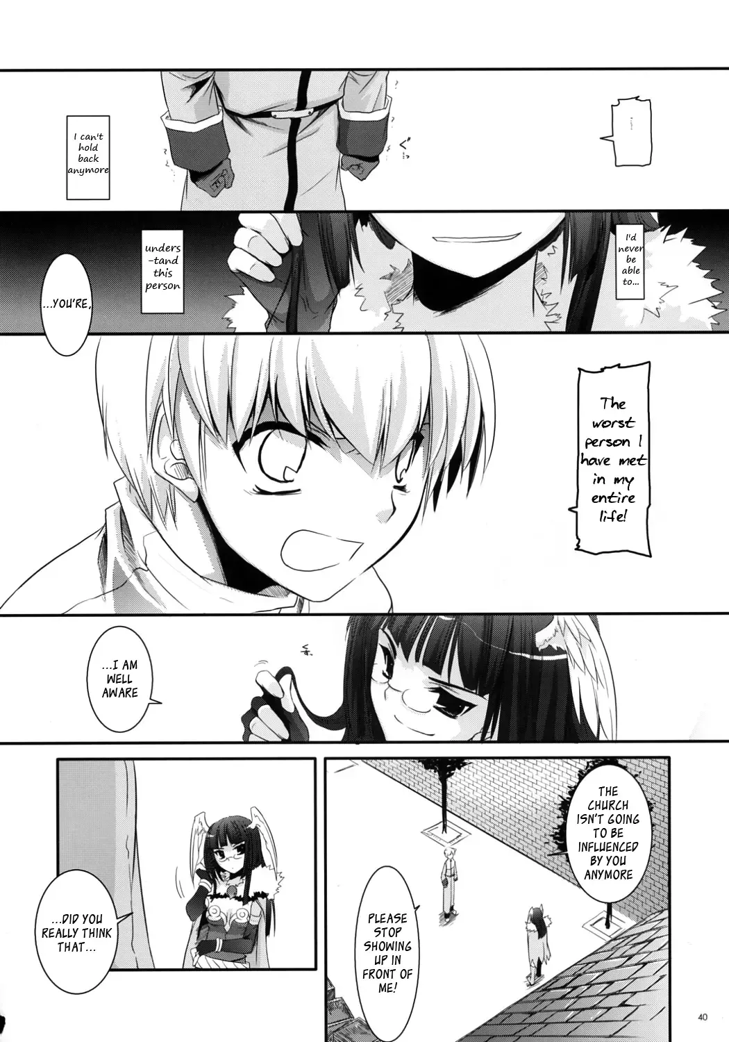 [Nakajima Yuka] D.L. Action 41 Fhentai - Page 41