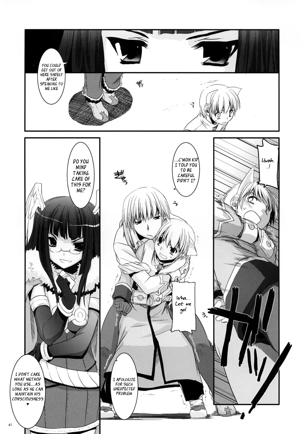 [Nakajima Yuka] D.L. Action 41 Fhentai - Page 42
