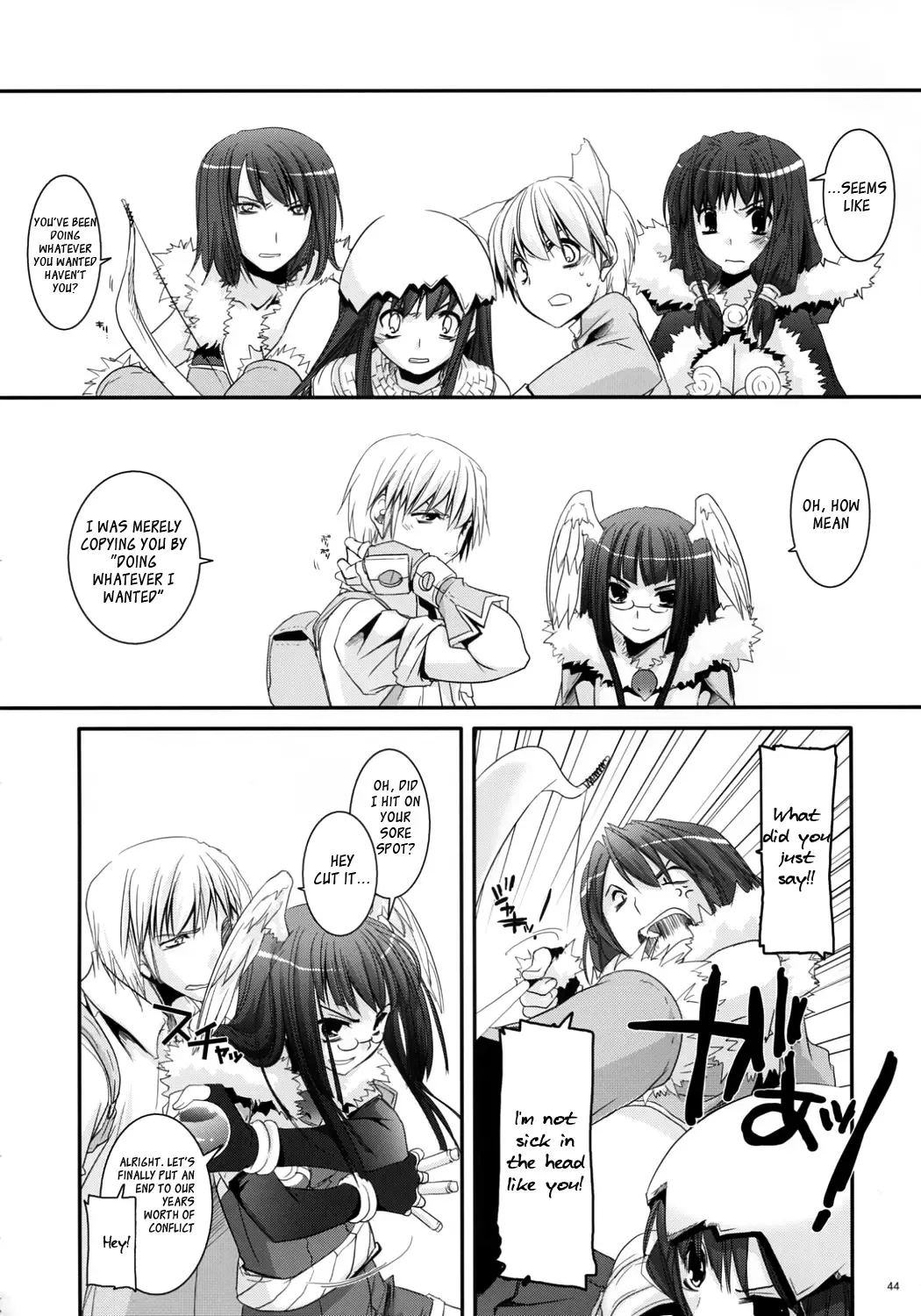 [Nakajima Yuka] D.L. Action 41 Fhentai - Page 45