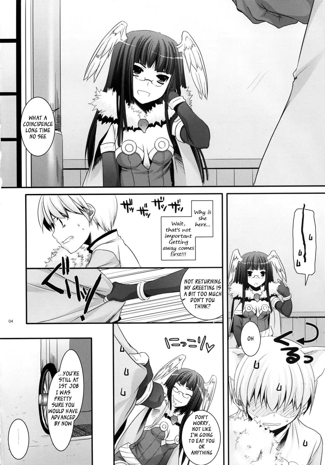 [Nakajima Yuka] D.L. Action 41 Fhentai - Page 5