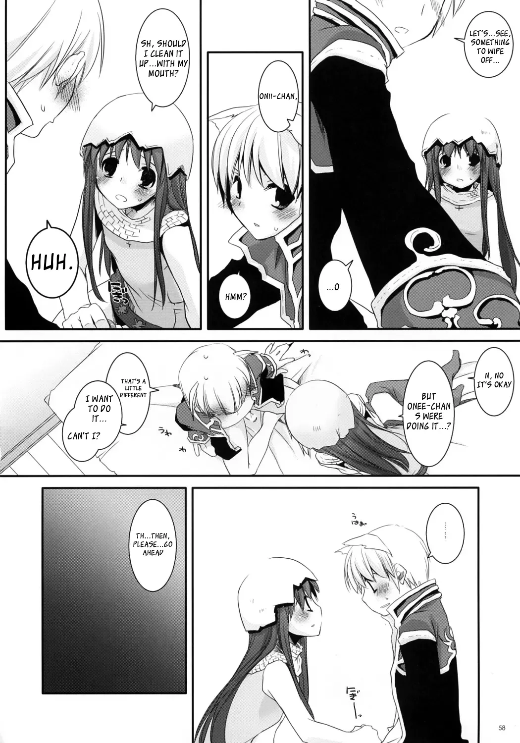 [Nakajima Yuka] D.L. Action 41 Fhentai - Page 59