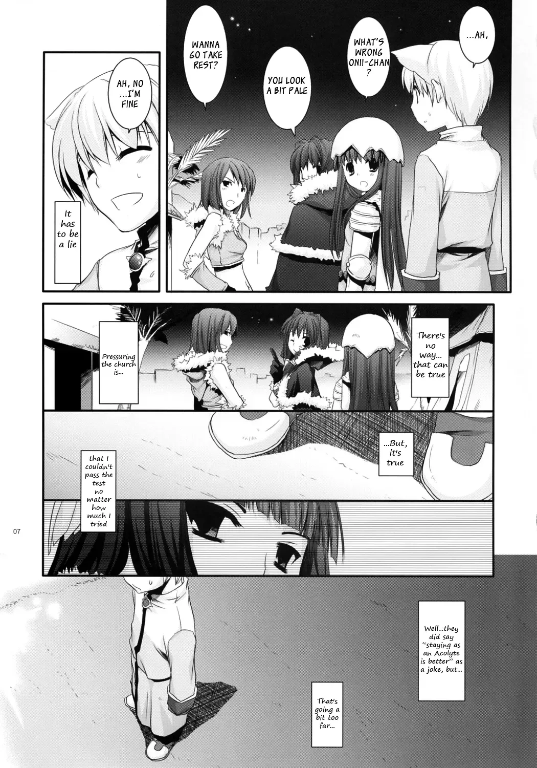 [Nakajima Yuka] D.L. Action 41 Fhentai - Page 8