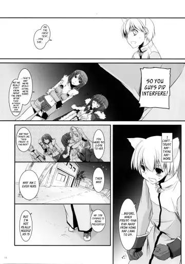 [Nakajima Yuka] D.L. Action 41 Fhentai - Page 12