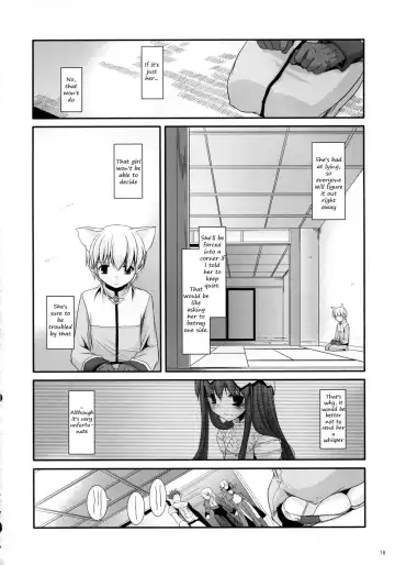 [Nakajima Yuka] D.L. Action 41 Fhentai - Page 19