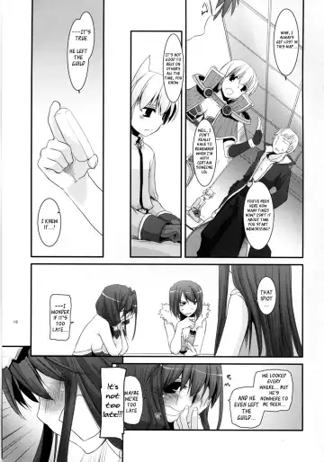 [Nakajima Yuka] D.L. Action 41 Fhentai - Page 20