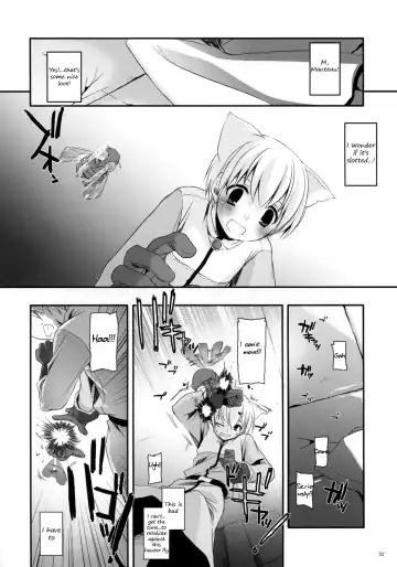[Nakajima Yuka] D.L. Action 41 Fhentai - Page 23