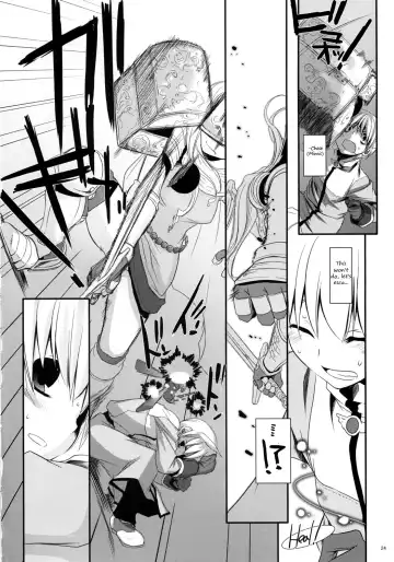 [Nakajima Yuka] D.L. Action 41 Fhentai - Page 25