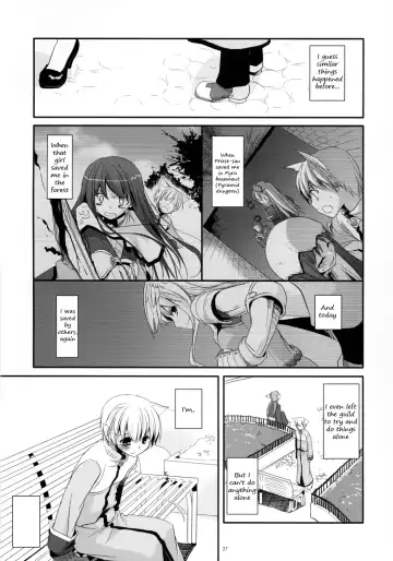 [Nakajima Yuka] D.L. Action 41 Fhentai - Page 28