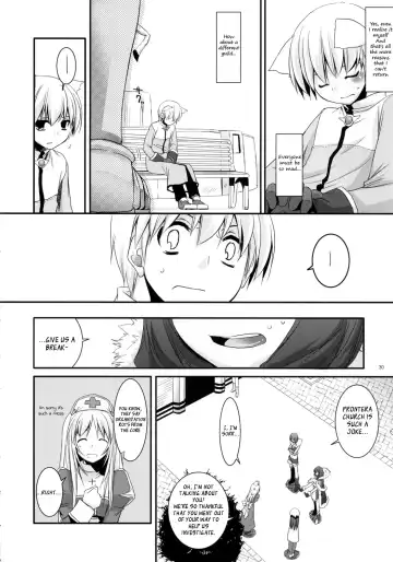 [Nakajima Yuka] D.L. Action 41 Fhentai - Page 31