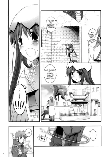 [Nakajima Yuka] D.L. Action 41 Fhentai - Page 33