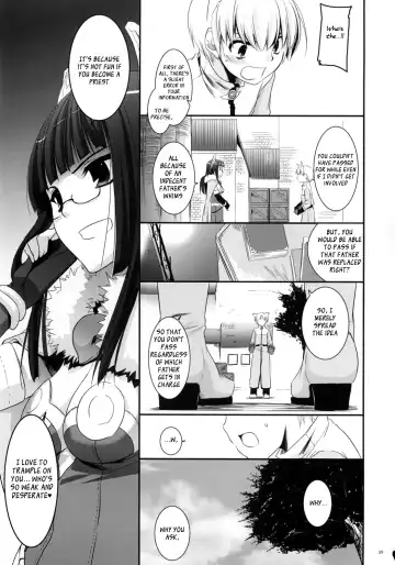[Nakajima Yuka] D.L. Action 41 Fhentai - Page 40