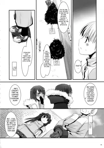 [Nakajima Yuka] D.L. Action 41 Fhentai - Page 49