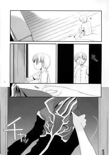 [Nakajima Yuka] D.L. Action 41 Fhentai - Page 52