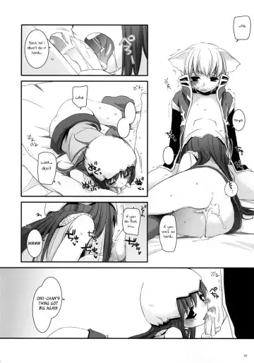 [Nakajima Yuka] D.L. Action 41 Fhentai - Page 61