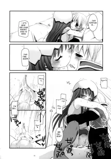 [Nakajima Yuka] D.L. Action 41 Fhentai - Page 63