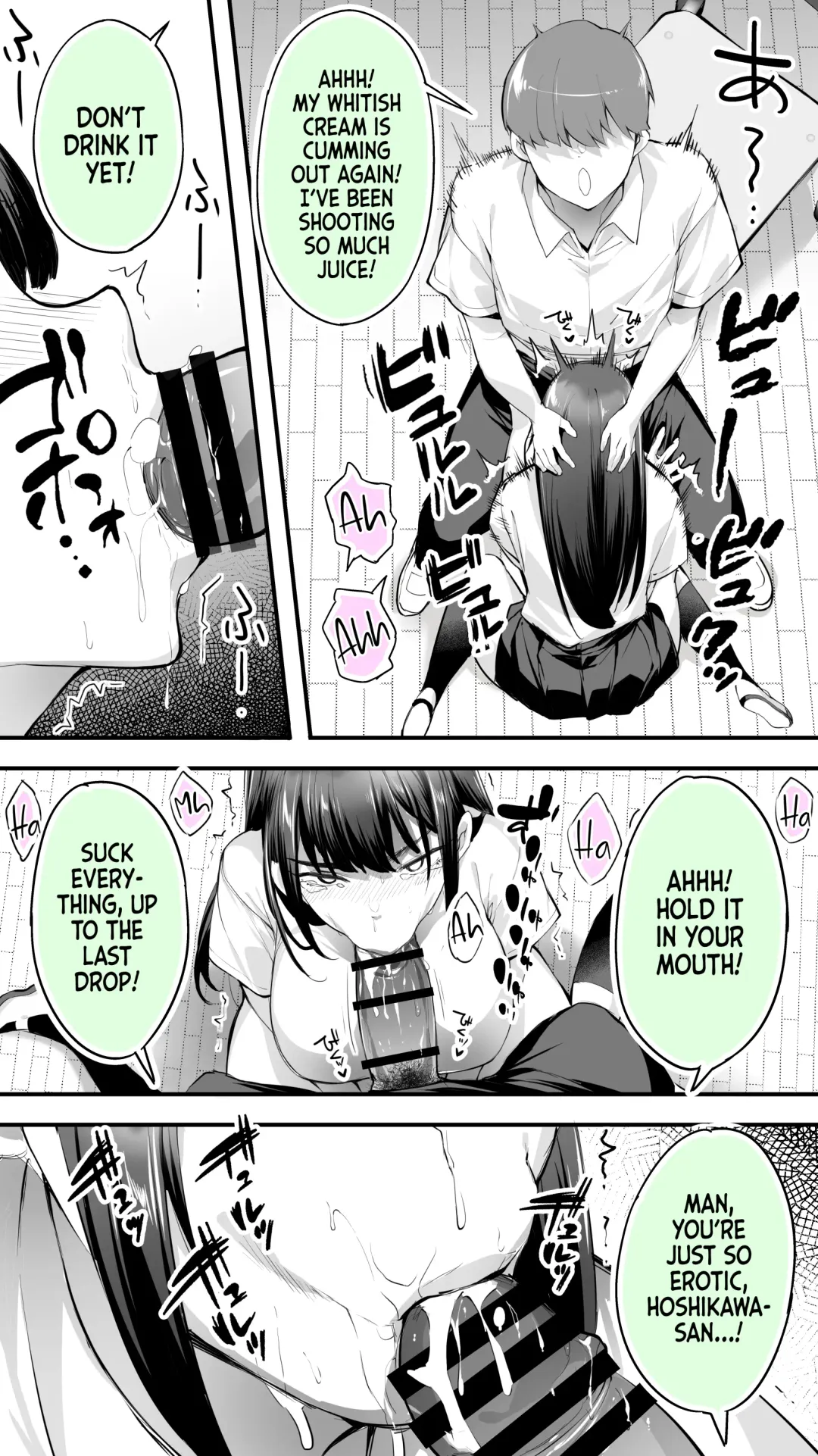 [Raidon] Okoranaide Hoshikawa-san 2 | Hey, Hold your Horses, Hoshikawa-san! 2 Fhentai - Page 41