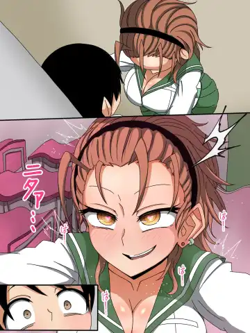 [Kitagami Koubou] Yuki Miku Fhentai - Page 7