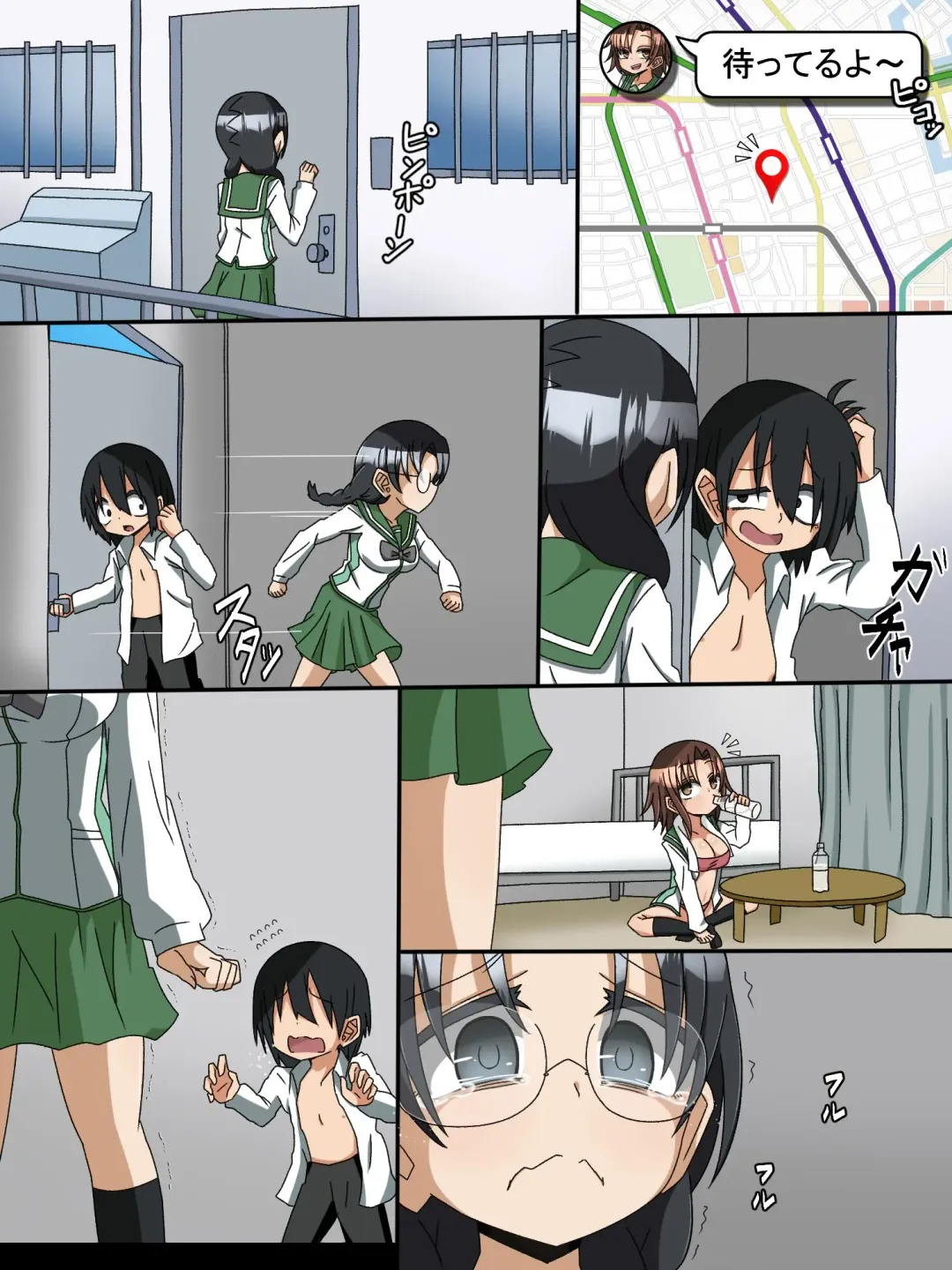 [Kitagami Koubou] Kawamoto to Taniuchi Fhentai - Page 6