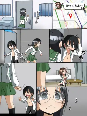 [Kitagami Koubou] Kawamoto to Taniuchi Fhentai - Page 6