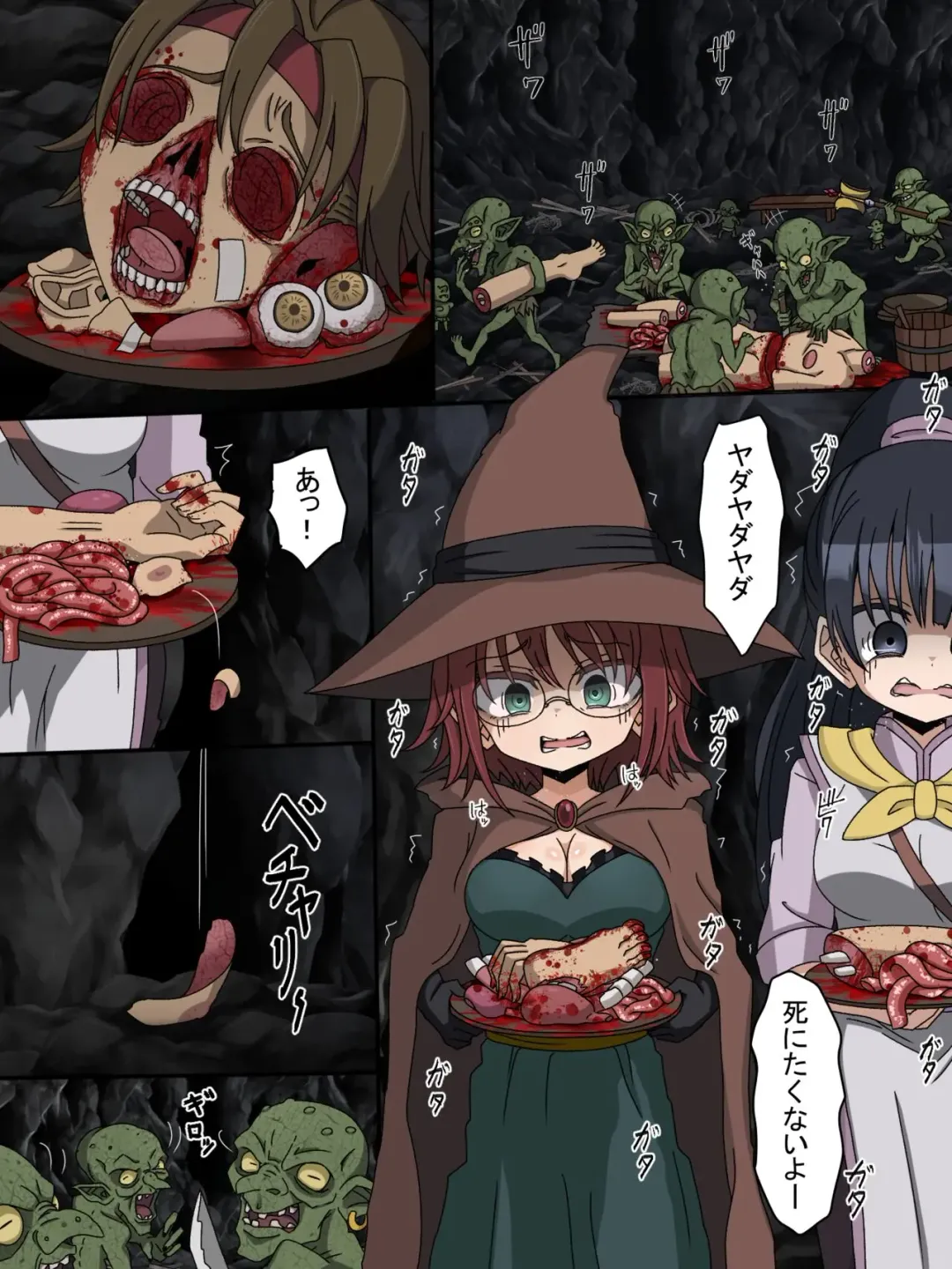 [Kitagami Koubou] Onna Mahoutsukai Fhentai - Page 2