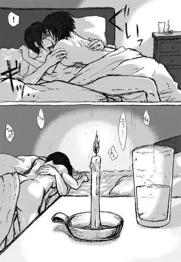 Eremika Nurui R-18 Manga Fhentai - Page 6