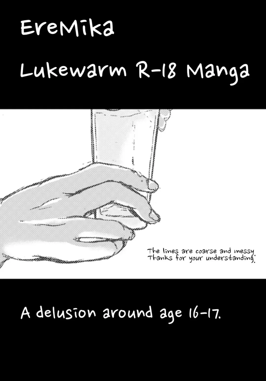 eremika Lukewarm R-18 Manga Fhentai - Page 1