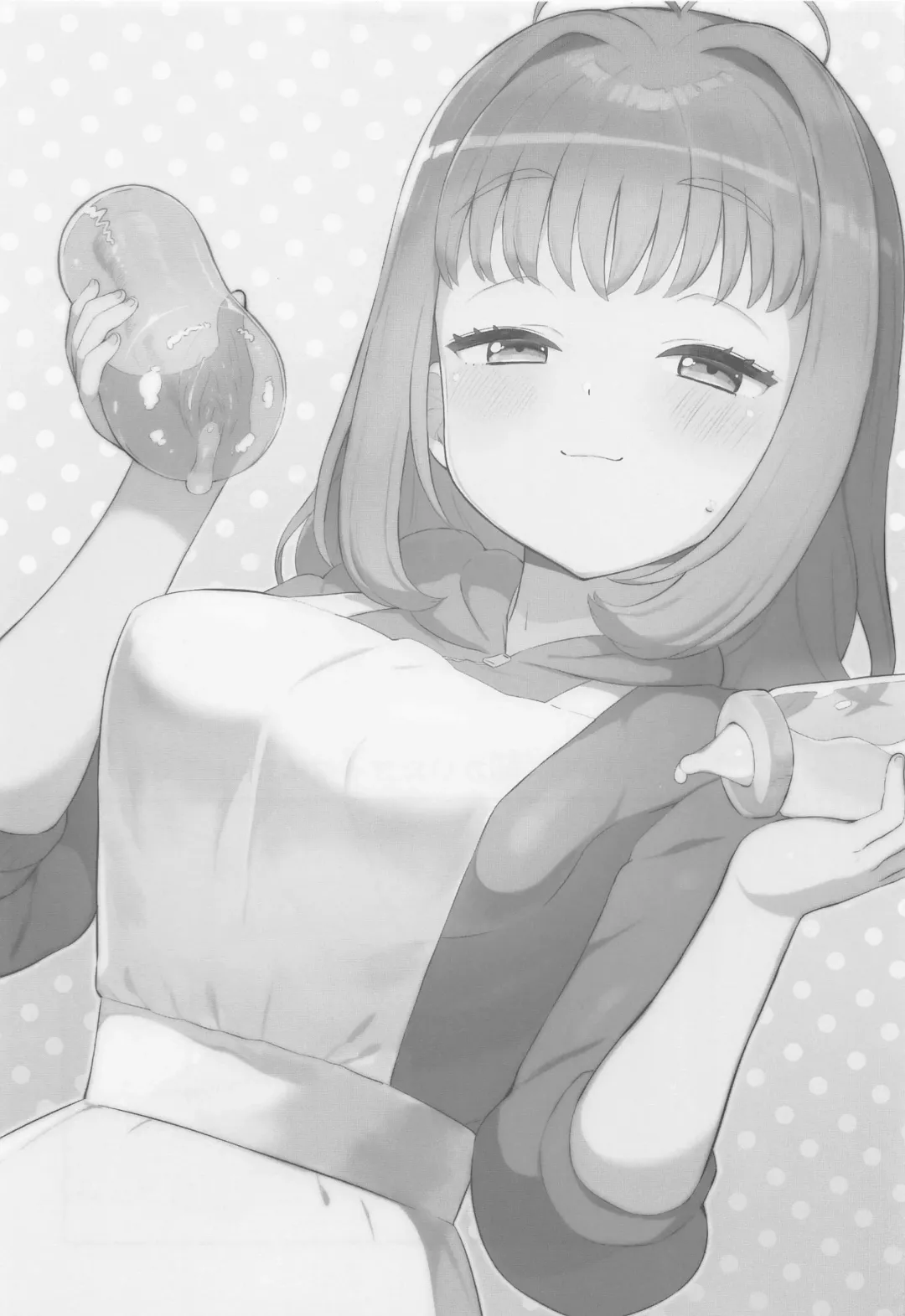 [Toranoe] Mamauri Milky no KodoOji Dekiai Diary Fhentai - Page 2