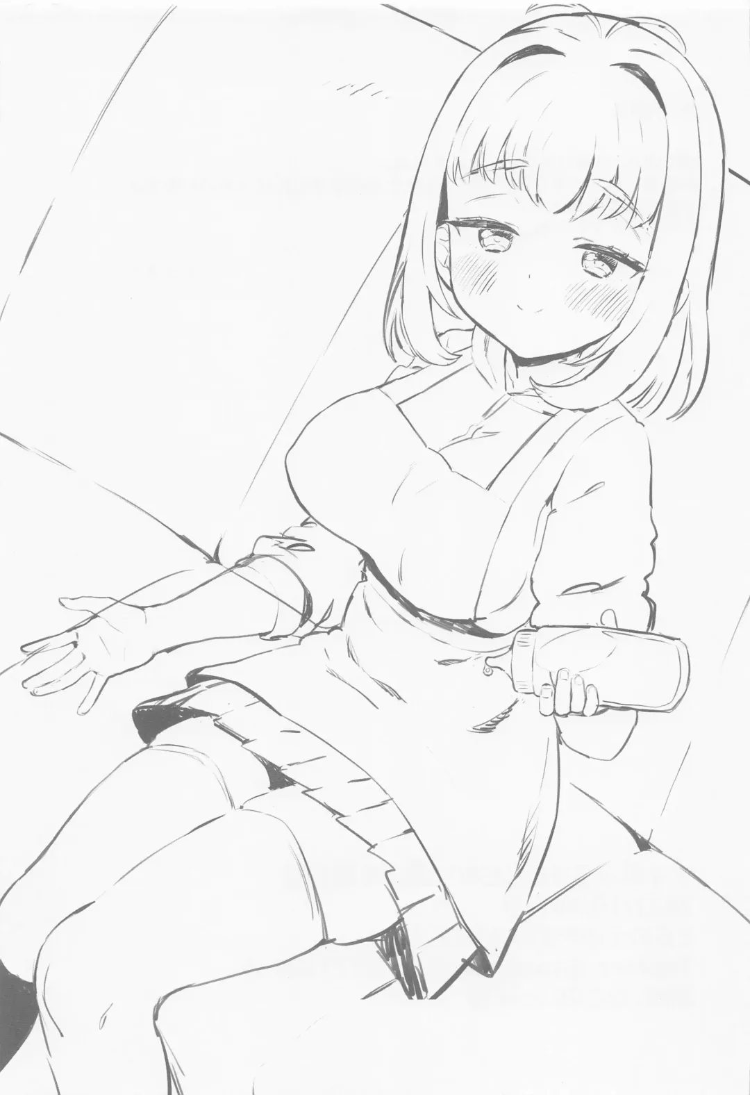 [Toranoe] Mamauri Milky no KodoOji Dekiai Diary Fhentai - Page 20