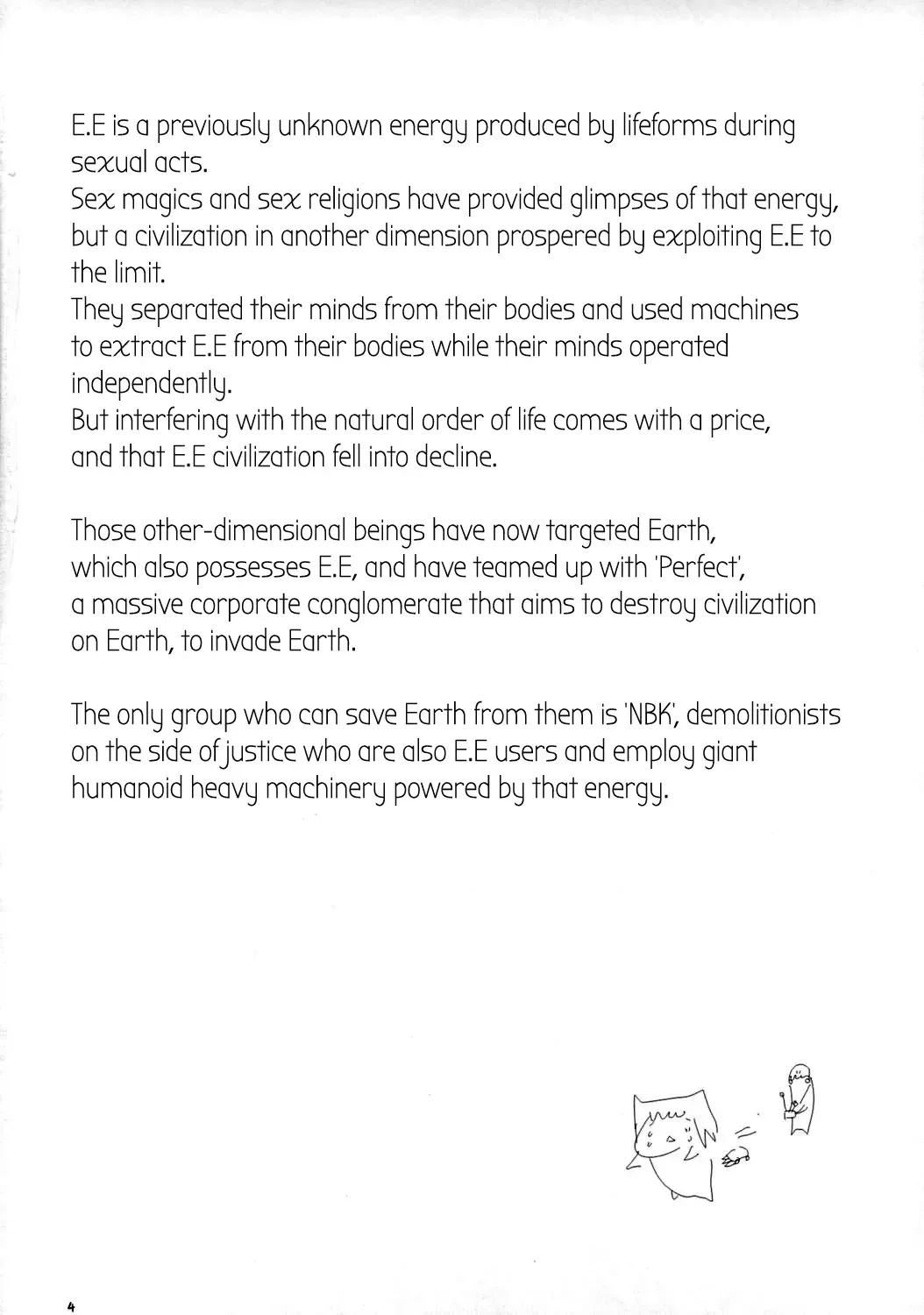 [Rebis - Shimanto Youta] BREAK OUT Fhentai - Page 3