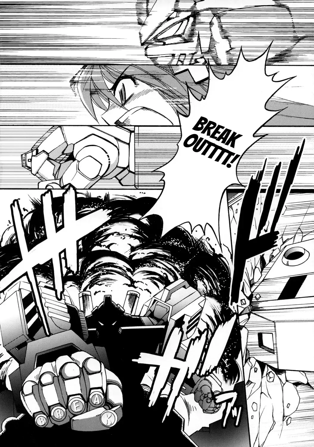 [Rebis - Shimanto Youta] BREAK OUT Fhentai - Page 5