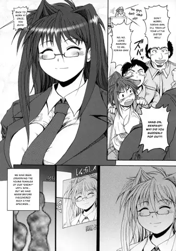 [Rebis - Shimanto Youta] BREAK OUT Fhentai - Page 7